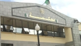 محكمتان بمواصفات حديثة في قسنطينة