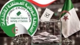 الأحزاب تستنفر قواعدها تأهبا لمحليات 28 نوفمبر القادم