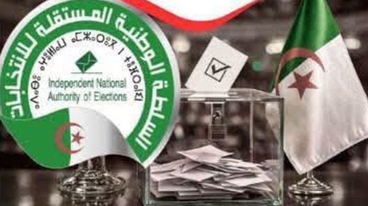 الأحزاب تستنفر قواعدها تأهبا لمحليات 28 نوفمبر القادم