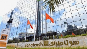 الموافقة على 11 امتياز منبع للبحث والاستغلال لسوناطراك