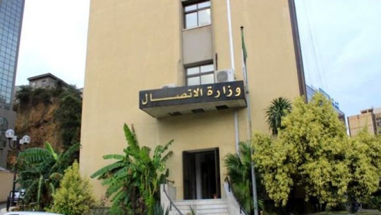 وزارة الاتصال تقاضي القناة الفرنسية "M6"