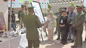 ت: ياسين أكسوس