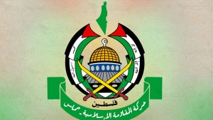 حماس تعرب عن تقديرها لموقف الجزائر الرافض لمشروع القرار الأمريكي