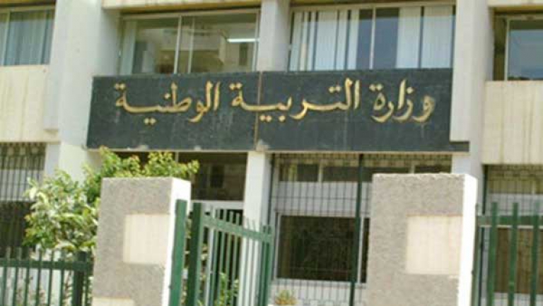 "الاتحادية" توجه اتهامات ثقيلة لمدير التربية لشرق العاصمة