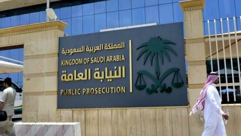 القضاء السعودي يلغي حكم الإعدام في حق خمسة متهمين