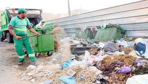 مشروع حاضنة لـ20 مؤسسة صغيرة