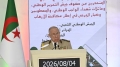 الوزير المنتدب لدى وزير الدفاع الوطني، رئيس أركان الجيش الوطني الشعبي، الفريق أول السعيد شنقريحة