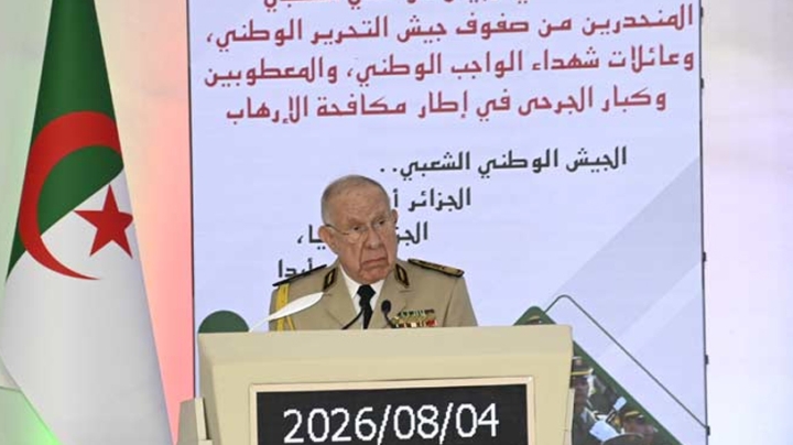 الرابطة المقدّسة جيش- شعب صمام أمان الجزائر
