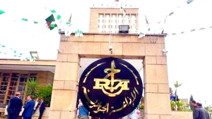 الإذاعة تطلق مبادرة &quot;لنحمي غاباتنا&quot;