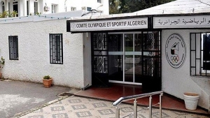 الجزائر ممثلة بـ 224 رياضي في 18 تخصصا