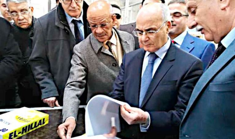 تسجيل أزيد من 2200 مشروع صناعي جديد في 2018