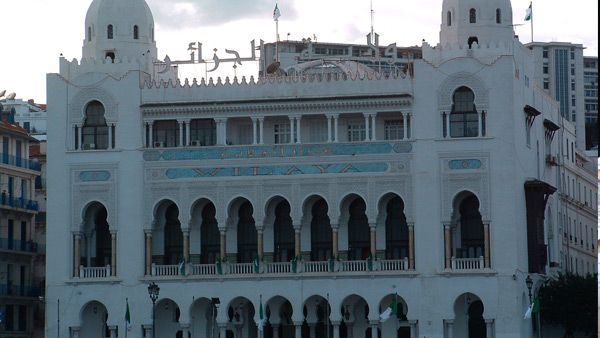 شروط خاصة لتنظيم الاجتماعات