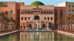 هياكل سياحية جديدة نهاية 2022