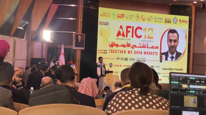الجزائر محرّك أساسي للتكامل الإفريقي