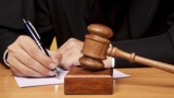 شروط صارمة لإبرام العقود التوثيقية للترقيات العقارية
