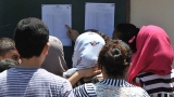 65,19 ٪ نسبة النجاح الوطنية في "البيام"