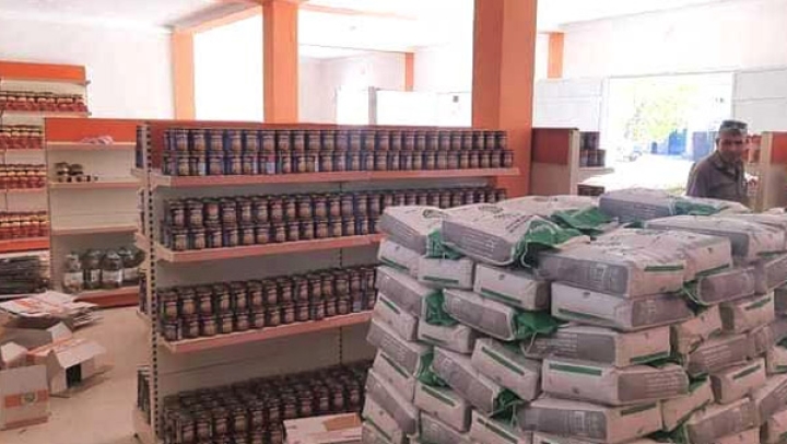افتتاح سوق "الفلاح" لمجمع "أغروديف" بأعفير ببومرداس