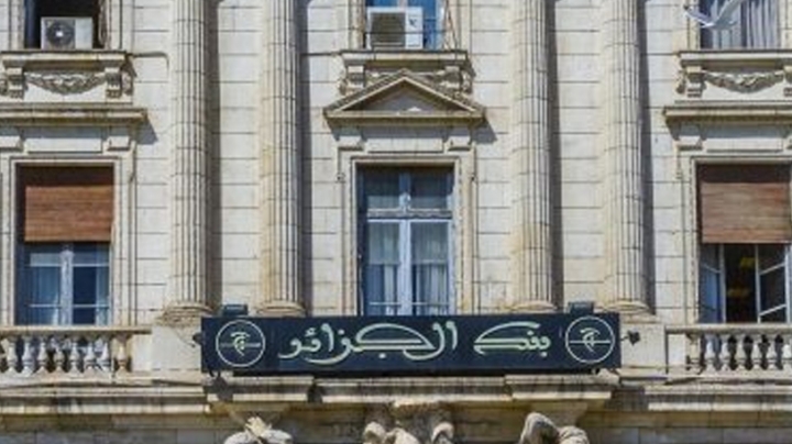 توسيع استفادة الأسر من القروض الاستهلاكية