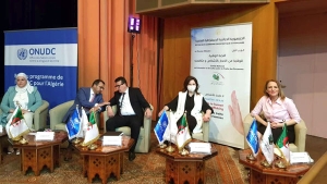 آليات وترسانة قانونية لحماية الجزائرية من الاتجار بالبشر