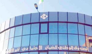 62 بالمائة نسبة تحصيل "كاسنوس" قالمة