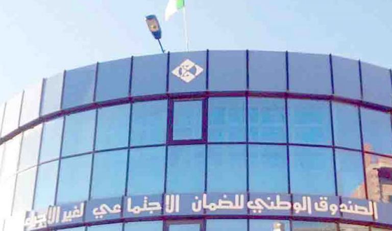 62 بالمائة نسبة تحصيل "كاسنوس" قالمة