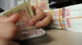 آليات جديدة لتحصيل الغرامات والمصاريف القضائية