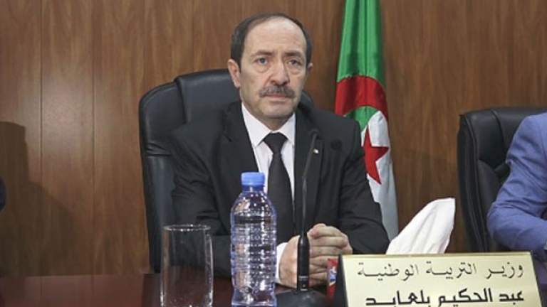 التقيد بالتوقيت الرسمي لفتح مراكز الإمتحانات