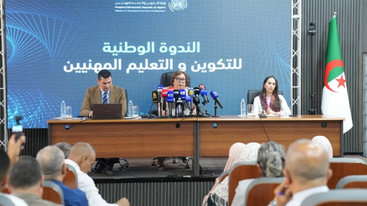 23 تخصّصا جديدا في التكوين المهني في أكتوبر