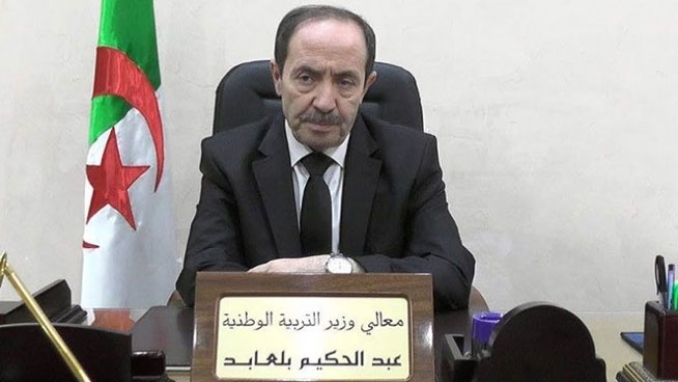رفع كلفة الوجبة الغذائية المدرسية بـ44%