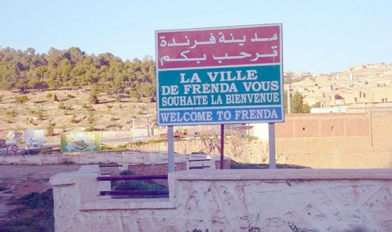 لا أثر لمحطة تصفية المياه المستعمَلة