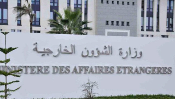 الموافقة على تعيين سفيرة الجزائر بجمهورية قرغيزية