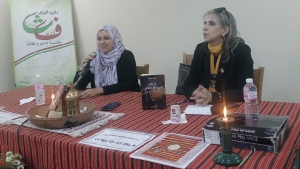 نشري بلبنان أوصلني إلى العالمية