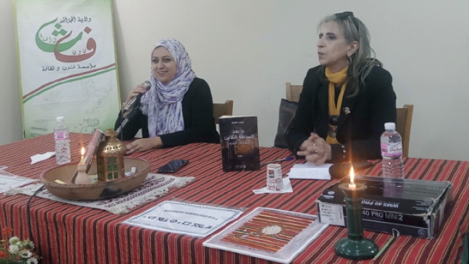 نشري بلبنان أوصلني إلى العالمية