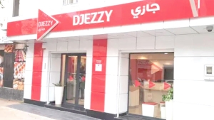 &quot;جازي&quot; تعوّض زبائنها