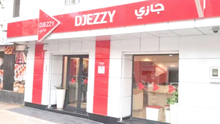 "جازي" تعوّض زبائنها