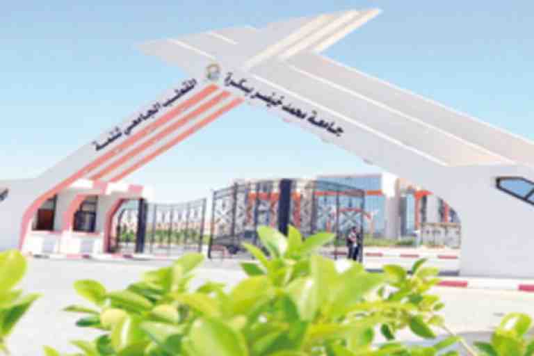سيكولوجيا الحياة اليومية في المدرسة الجزائرية