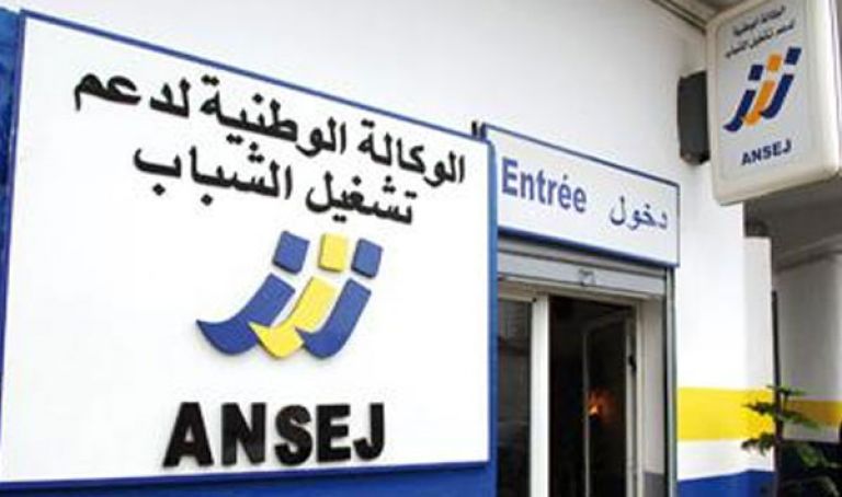 مجمع مؤسسات "الاتصالات" أفلس لتماطل الشريك الأجنبي