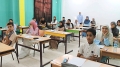 انطلاق تصحيح "البيام"في 4 جوان القادم