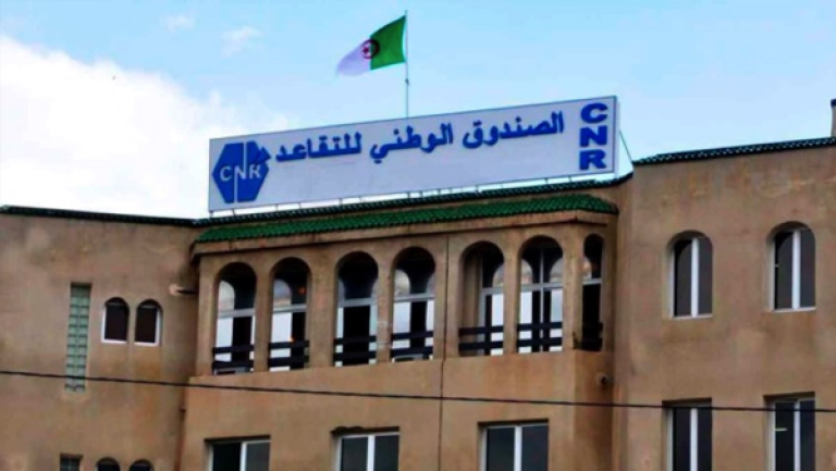انتساب المغتربين لنظام التقاعد الوطني بداية من 3 مارس