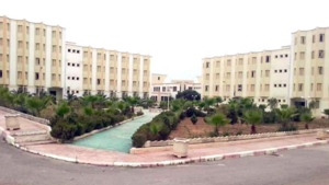 الإقامات الجامعية لدعم السياحة في الجزائر