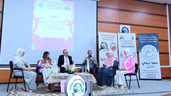 جامعة "بوقرة" ترافع من أجل أسلوب حياة صحيّ وسليم