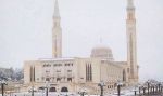 جامعة &quot;الأمير&quot; بقسنطينة