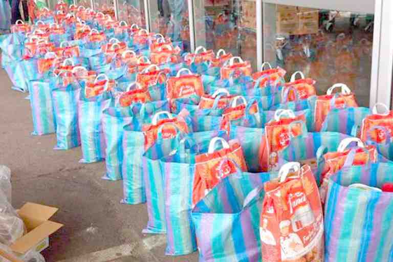 أول نظام إلكتروني لكشف المتلاعبين بقفة رمضان