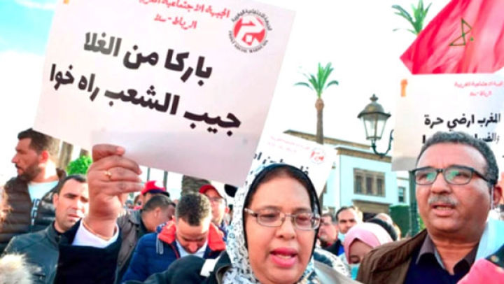 إدانة دولية لقمع المخزن للاحتجاجات المناهضة للغلاء