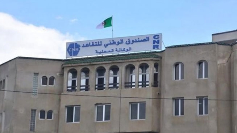 إعادة تفعيل معاشات المتقاعدين المتوقفة في ظرف 48 ساعة