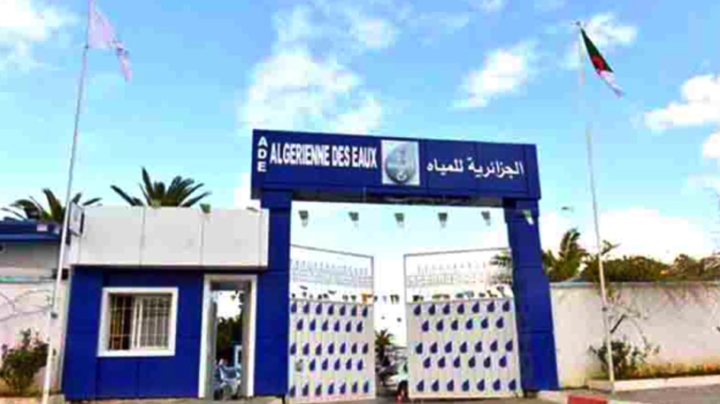 الجزائرية للمياه تجنّد مصالحها لتحصيل الديون
