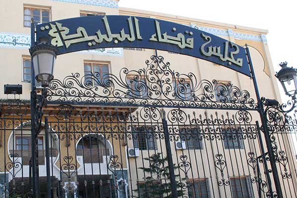 ملايير دواوين الترقية والمؤسسات العمومية التهمها بنك الخليفة