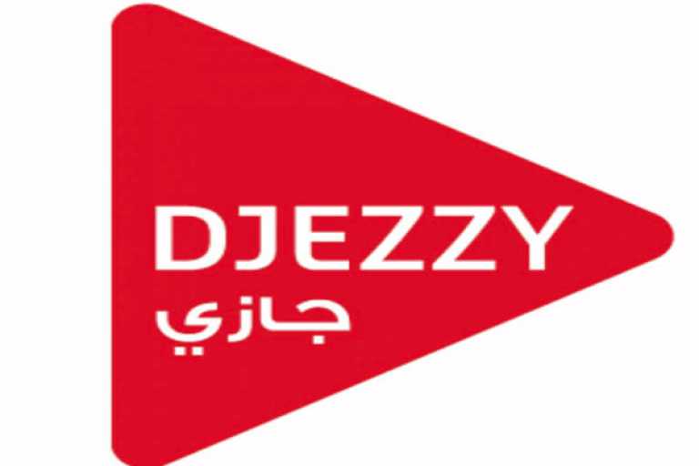 «جازي» يحتفل بيوم العلم