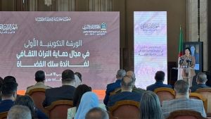 وزيرة الثقافة والفنون صورية مولوجي