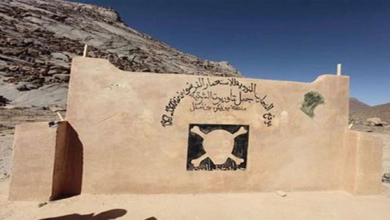 جريمة إنسانية ”غير قابلة للتقادم”